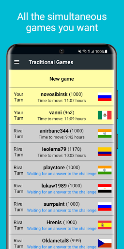 Pro Chess Screen 2