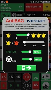 AntiBAG Tachograph 4