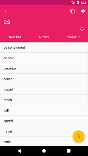Welsh English Dictionary Screen 2