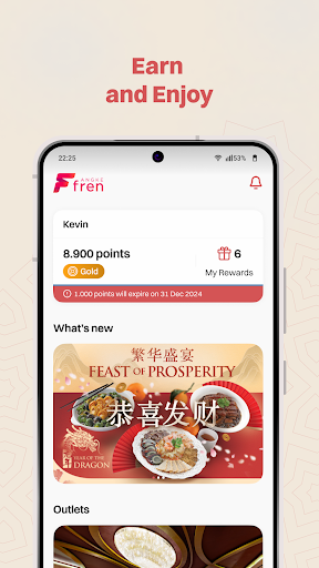 Android application Angke Fren screenshort