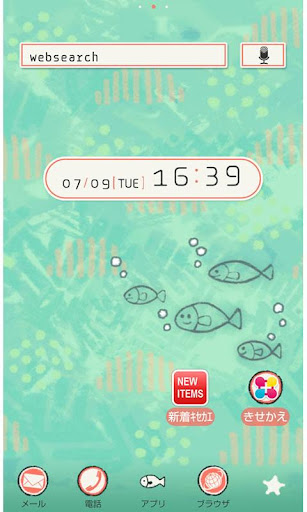 Android application Blue Sea for[+]HOMEきせかえテーマ screenshort