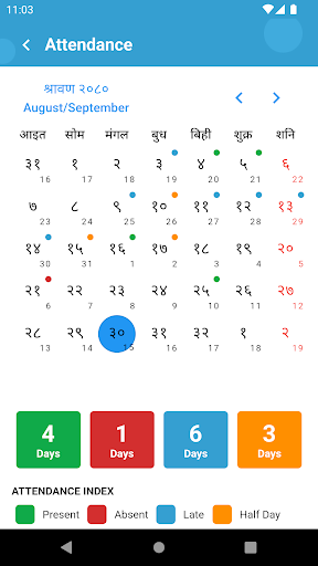 Central Hichlr Sec School