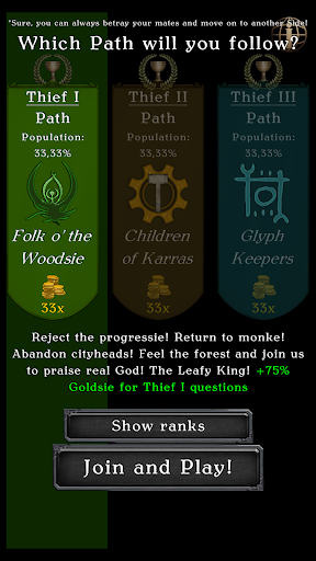 Android application Thief Quiz screenshort