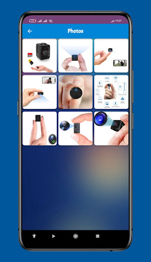 Spy Mini Camera Guide Screen 2