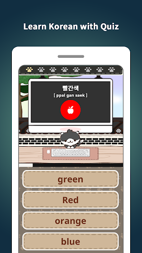 Quiz Cat : Learn Korean 1 screenshots 2
