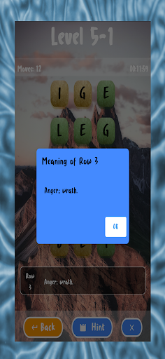 ActivNow Word Puzzle Screen 3