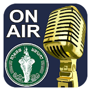 Bangkok Radio Stations - Thailand