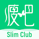 Slim Club para PC Windows