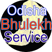 Odisha Bhulekh, Land record, Map,odia