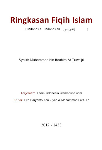 Android application Ringkasan Fiqih Islam Faraidh screenshort