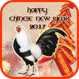Chinese New Year 2017 Images icon