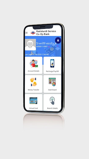 Android application Kadalundi Service Co-Op Bank screenshort