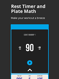 Starting Strength Official لقطة شاشة