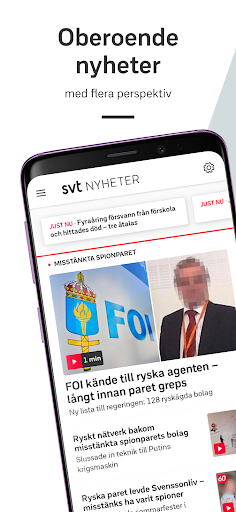 Android application SVT Nyheter screenshort