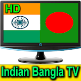 Indian Bangla TV Channels HD icon