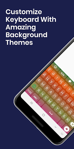 Kazakh Keyboard by Infra Screen 3