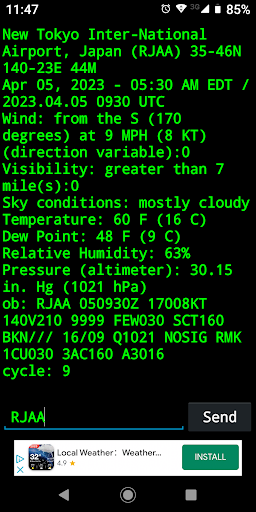 METAR Screen 3