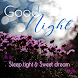 Good Night - Androidアプリ
