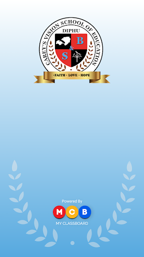 Careys Vision School Screen 2