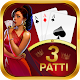 Teen Patti Jungle : 3 Patti & Rummy & Poker