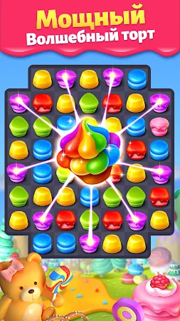 Game screenshot Торт раздавить мания apk download