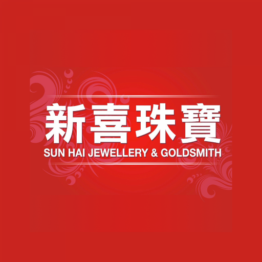 新喜珠寶 logo