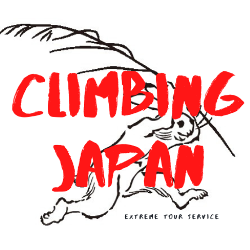 Japanese Mountain Index logo