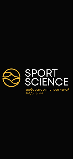 Android application Sport Science screenshort