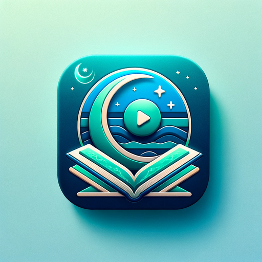 القرآن الكريم - Holy Quraan logo