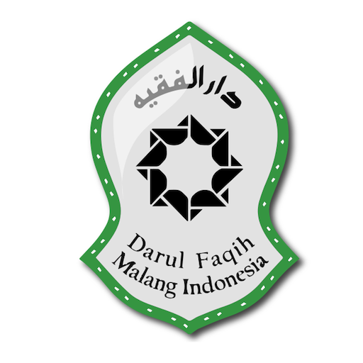 Darul Faqih Mobile logo