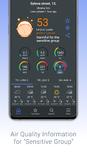 YourAirTest Screen 2