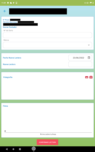 CUASCV Screen 2