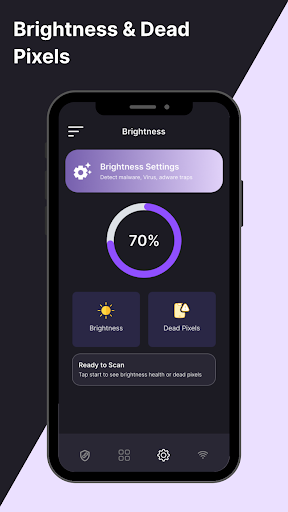Trustify Link  Security Scan