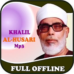 Image de l'icône Al-Hussary Full Offline Quran
