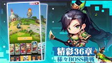 ポケット三国志-かわいい名将たちのおすすめ画像5