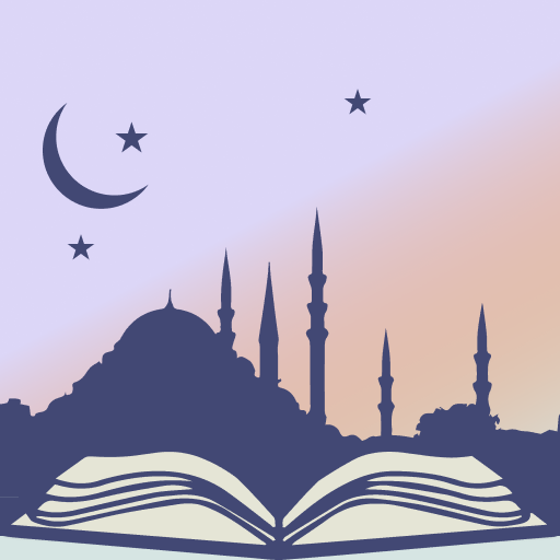 Quran Daily Verse Header - AppWisp.com