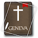 Geneva Bible 1599 - Androidアプリ