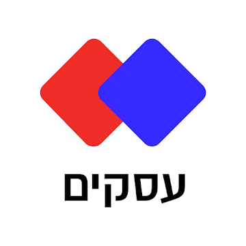 Screenshot 1 ישראכרט Isracard Businesses android