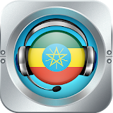 Ethiopia Radios Stations icon
