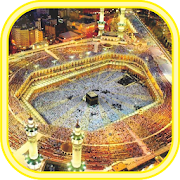 Azan MP3 Ramadan Makkah 2018 / 1439 H Offline