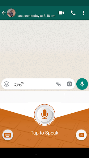 Telugu voice keyboard – Telugu voice typing