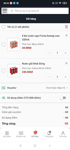 Android application TMART screenshort