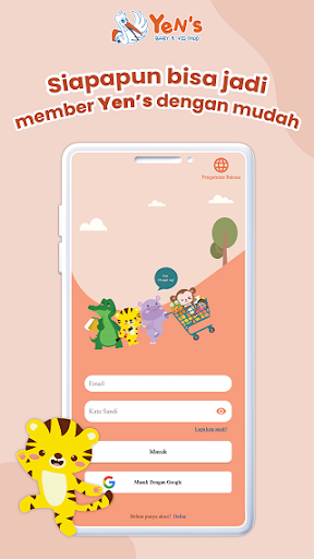Android application Yens Baby Shop screenshort