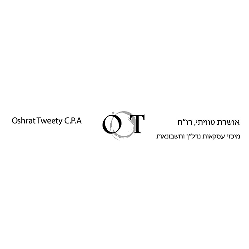 אושרת טוויתי, רו