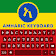 Amharic Keyboard: Amharic Language Typing keyboard icon