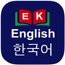 图标图片“Korean Dictionary”