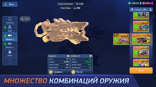 Mech Arena 4