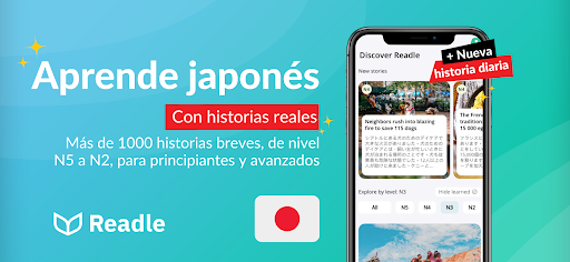 Vista previa de la aplicación