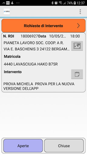 Android application RdsManager CEI screenshort
