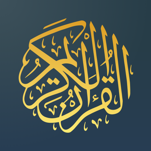 Norsk Koran logo